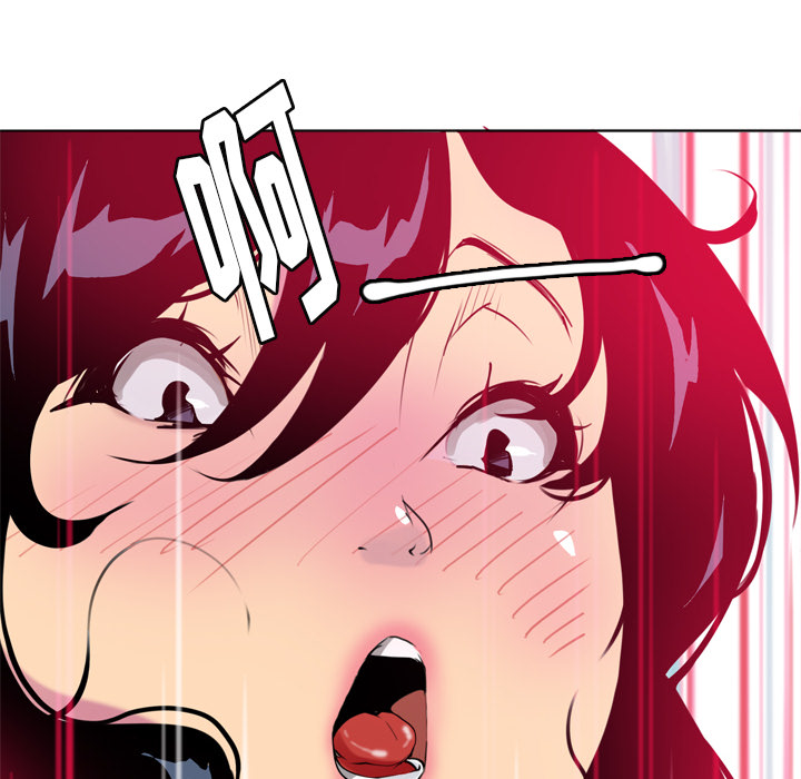 欲望人妻[抖漫]韩漫全集-欲望人妻-第 5 章无删减无遮挡章节图片 