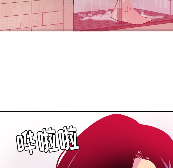 欲望人妻[抖漫]韩漫全集-欲望人妻-第 5 章无删减无遮挡章节图片 