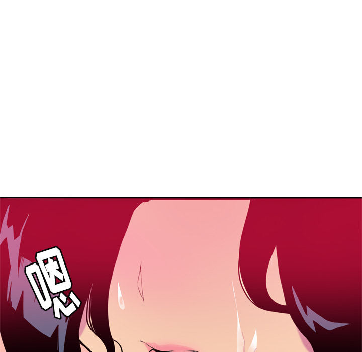 欲望人妻[抖漫]韩漫全集-欲望人妻-第 5 章无删减无遮挡章节图片 