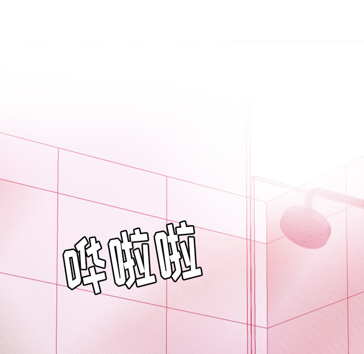 欲望人妻[抖漫]韩漫全集-欲望人妻-第 5 章无删减无遮挡章节图片 