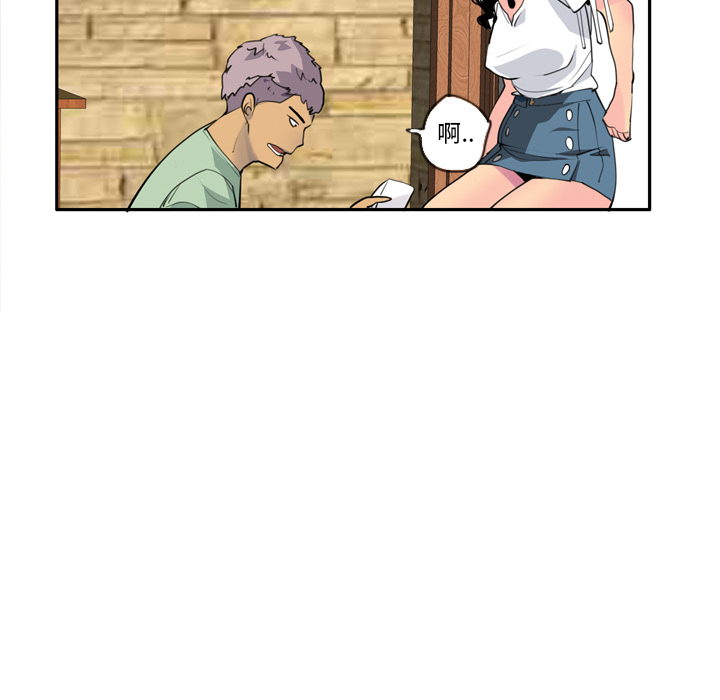 欲望人妻[抖漫]韩漫全集-欲望人妻-第 5 章无删减无遮挡章节图片 