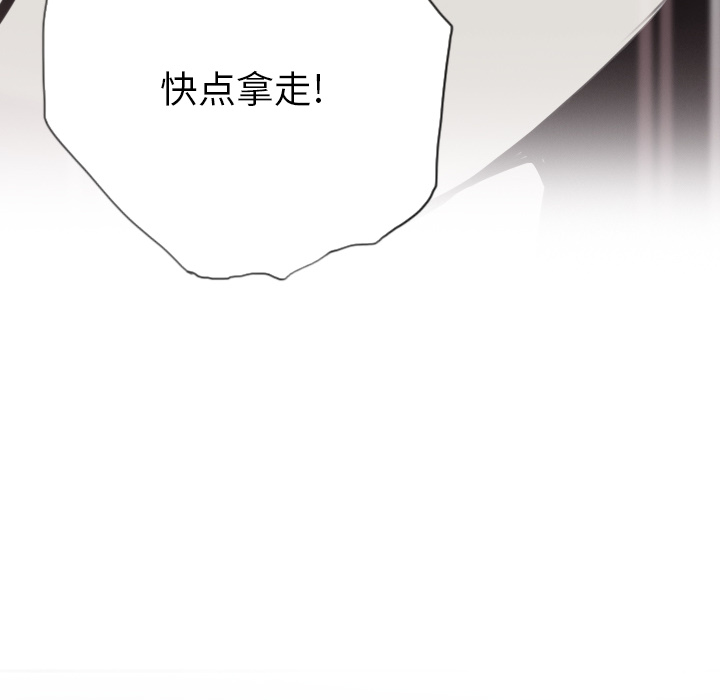 欲望人妻[抖漫]韩漫全集-欲望人妻-第 5 章无删减无遮挡章节图片 