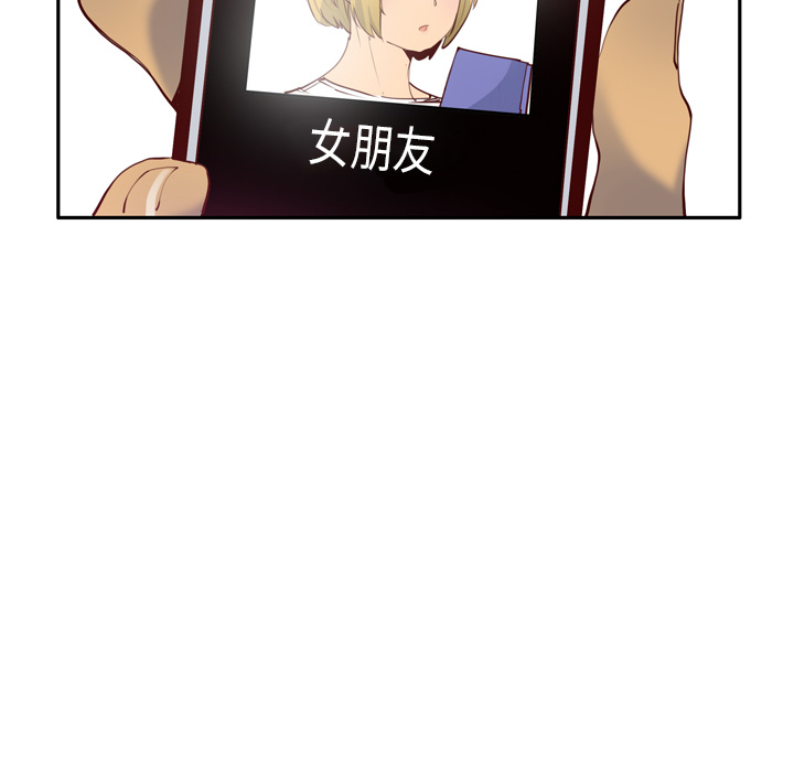 欲望人妻[h漫]韩漫全集-欲望人妻-第 6 章无删减无遮挡章节图片 