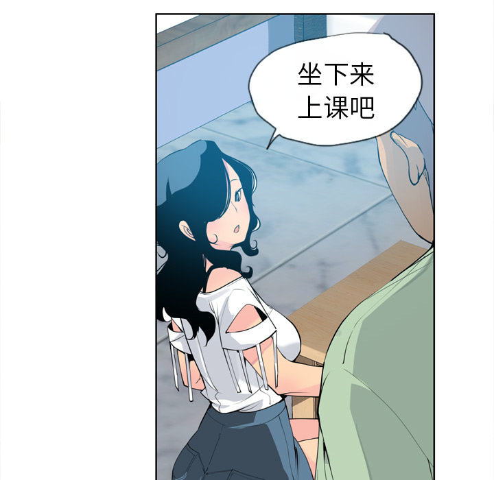 欲望人妻[h漫]韩漫全集-欲望人妻-第 6 章无删减无遮挡章节图片 