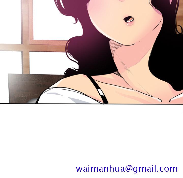 欲望人妻[h漫]韩漫全集-欲望人妻-第 6 章无删减无遮挡章节图片 
