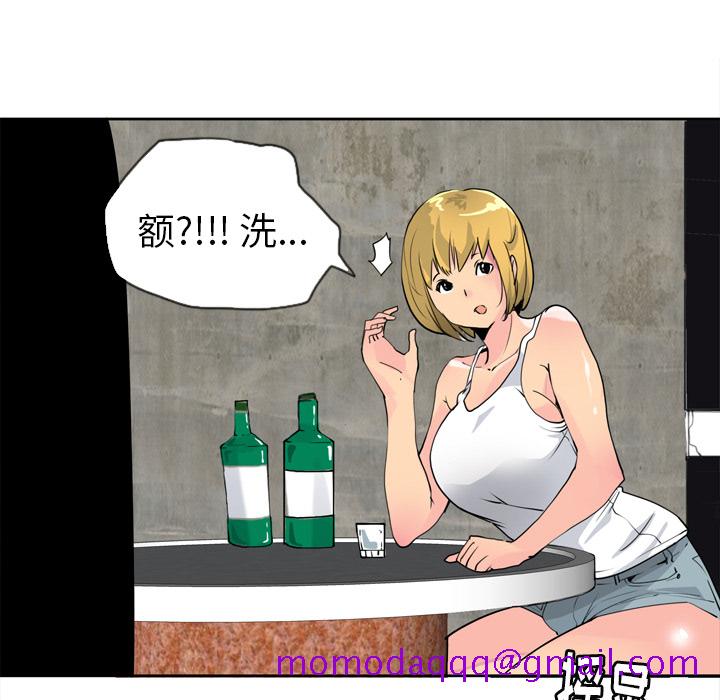 欲望人妻[抖漫]韩漫全集-欲望人妻-第 7 章无删减无遮挡章节图片 