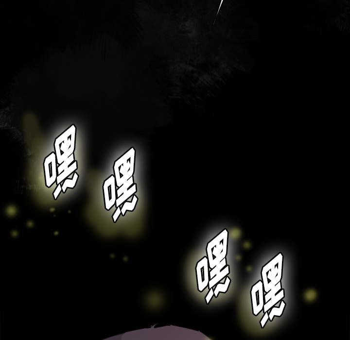 欲望人妻[抖漫]韩漫全集-欲望人妻-第 7 章无删减无遮挡章节图片 