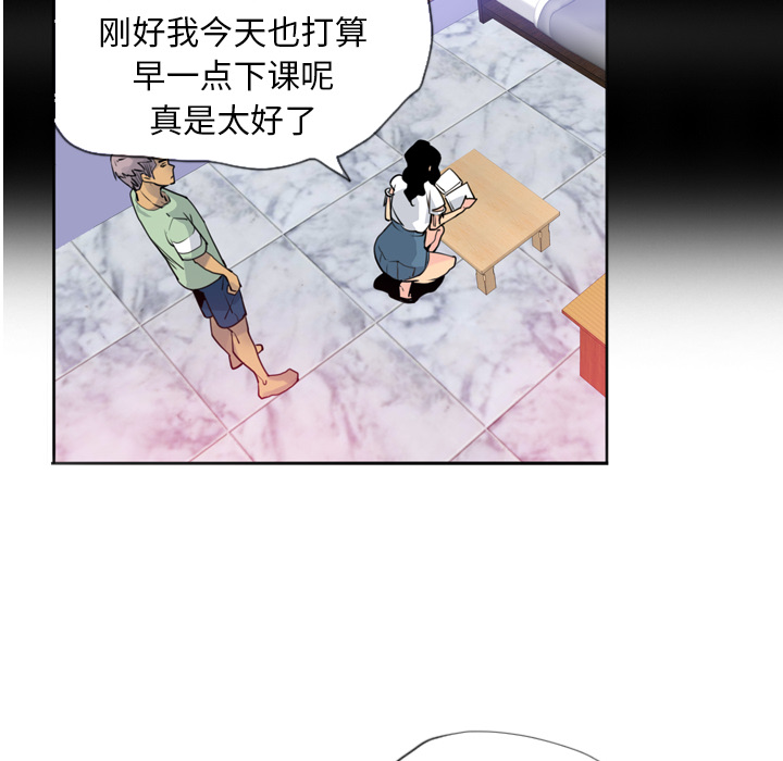 欲望人妻[抖漫]韩漫全集-欲望人妻-第 7 章无删减无遮挡章节图片 