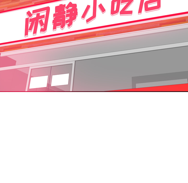 欲望人妻[抖漫]韩漫全集-欲望人妻-第 7 章无删减无遮挡章节图片 