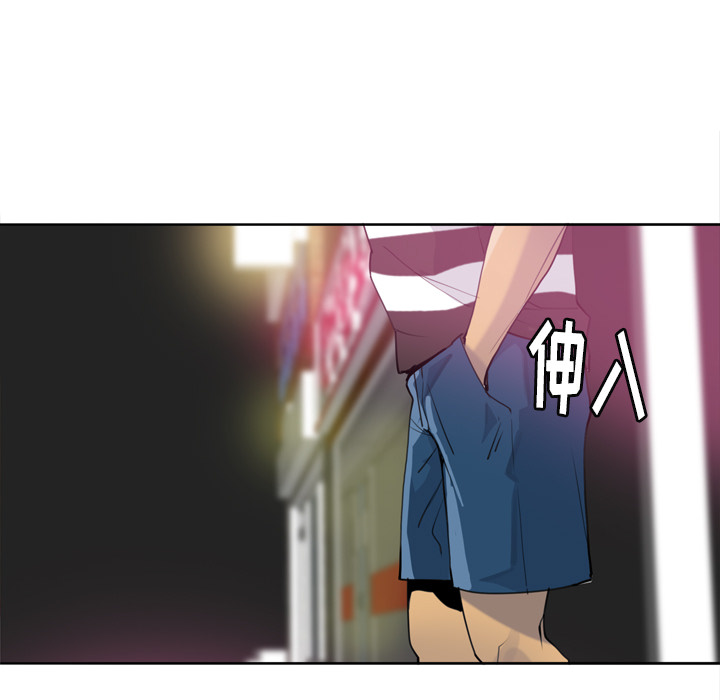 欲望人妻[抖漫]韩漫全集-欲望人妻-第 7 章无删减无遮挡章节图片 