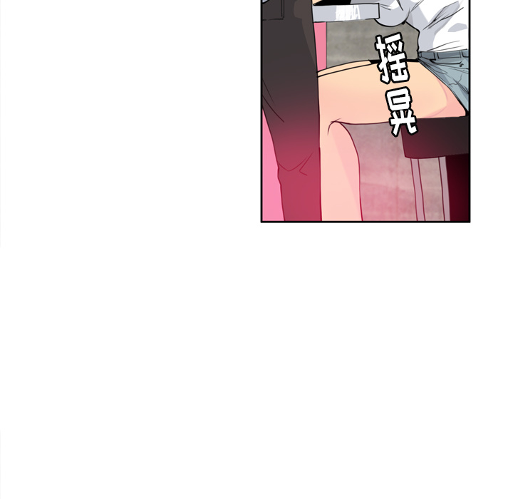 欲望人妻[抖漫]韩漫全集-欲望人妻-第 7 章无删减无遮挡章节图片 