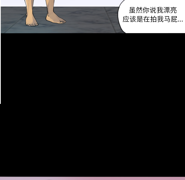 欲望人妻[抖漫]韩漫全集-欲望人妻-第 7 章无删减无遮挡章节图片 