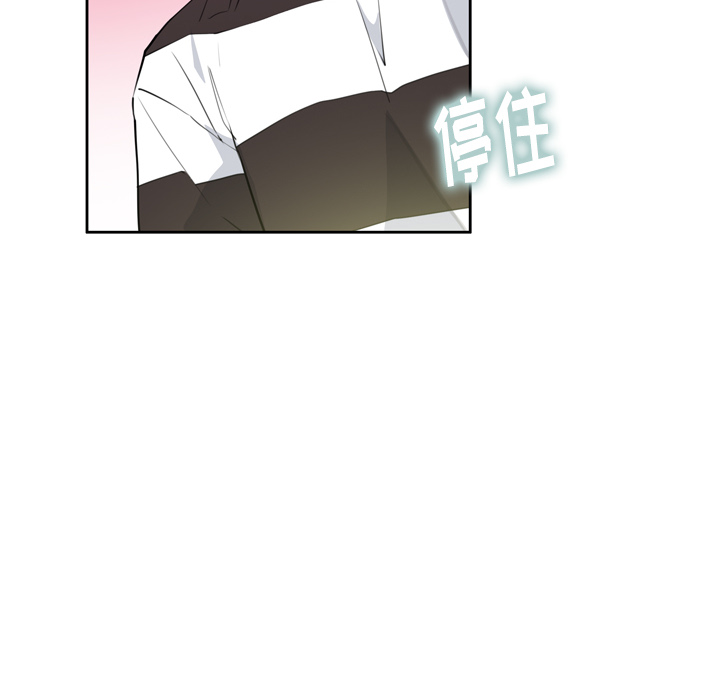 欲望人妻[抖漫]韩漫全集-欲望人妻-第 7 章无删减无遮挡章节图片 
