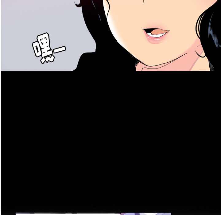 欲望人妻[抖漫]韩漫全集-欲望人妻-第 7 章无删减无遮挡章节图片 