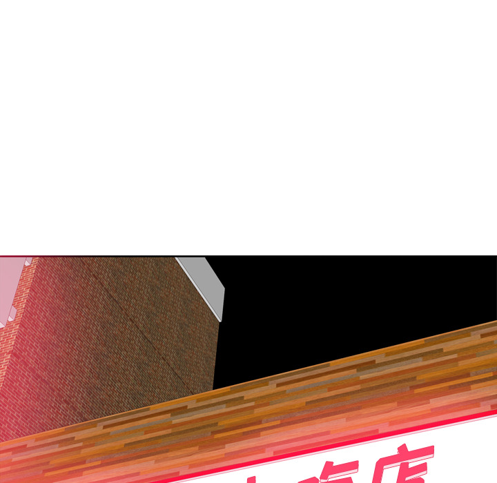 欲望人妻[抖漫]韩漫全集-欲望人妻-第 7 章无删减无遮挡章节图片 