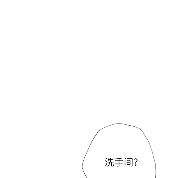欲望人妻[抖漫]韩漫全集-欲望人妻-第 7 章无删减无遮挡章节图片 