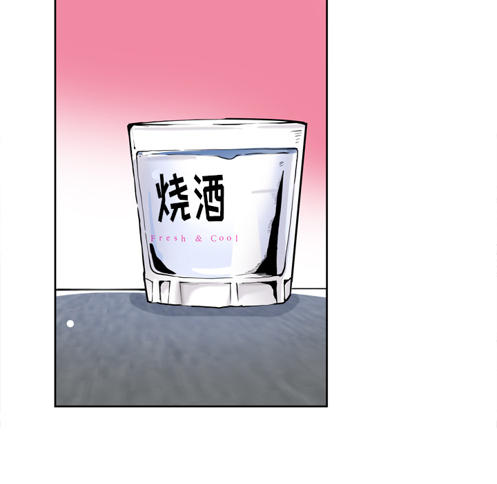 欲望人妻[抖漫]韩漫全集-欲望人妻-第 7 章无删减无遮挡章节图片 