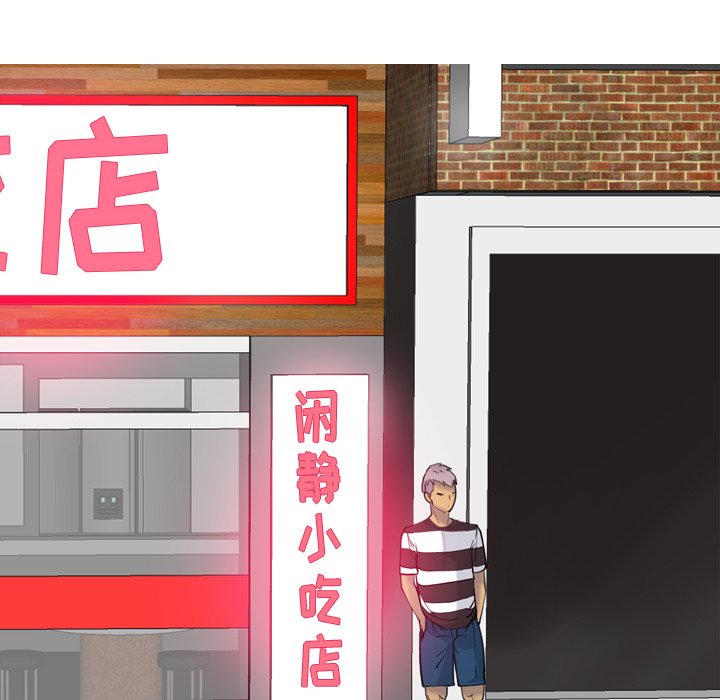 欲望人妻[抖漫]韩漫全集-欲望人妻-第 7 章无删减无遮挡章节图片 