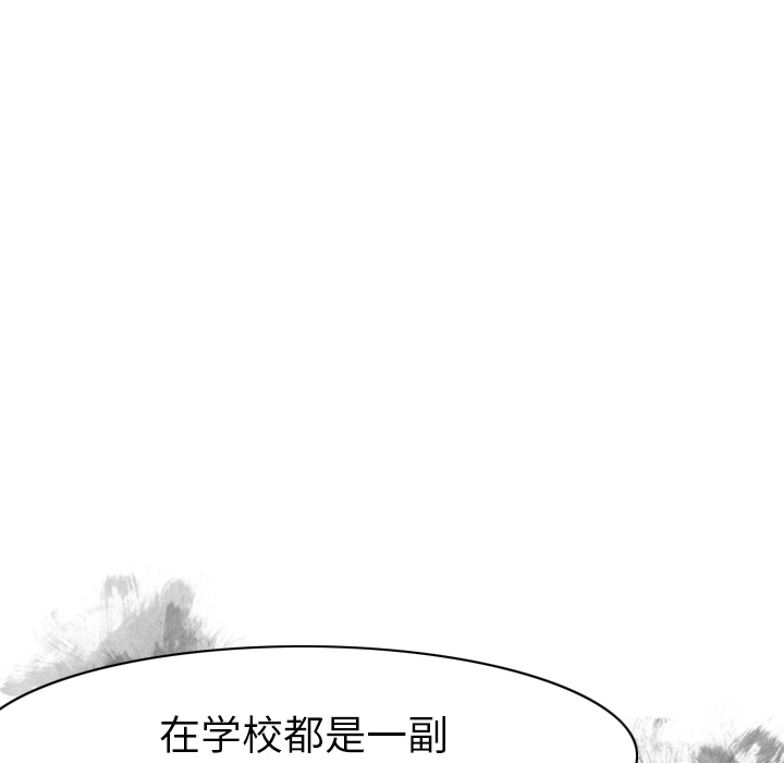 欲望人妻[抖漫]韩漫全集-欲望人妻-第 7 章无删减无遮挡章节图片 