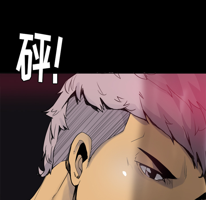 欲望人妻[抖漫]韩漫全集-欲望人妻-第 7 章无删减无遮挡章节图片 