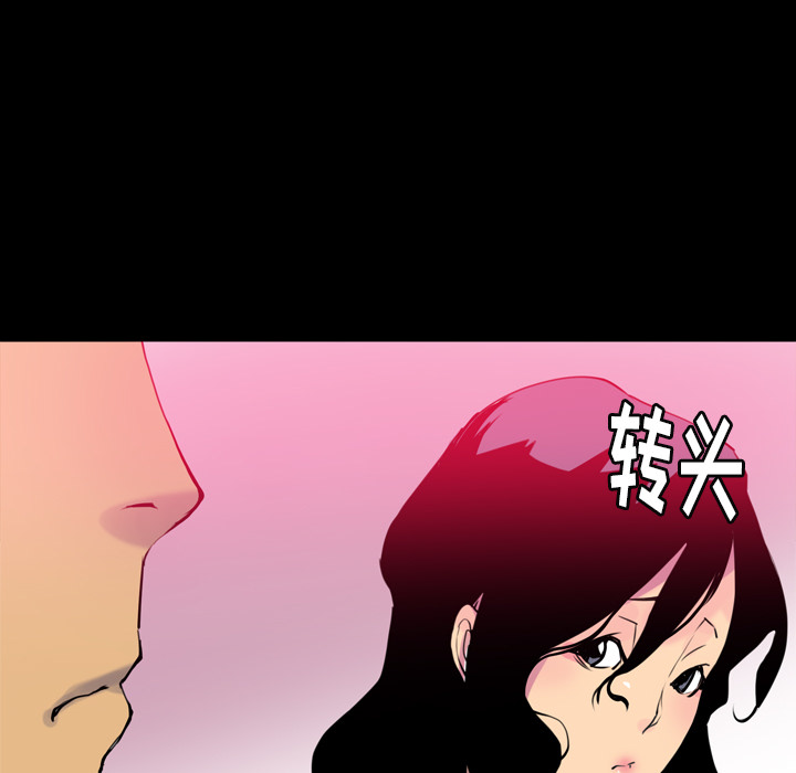 欲望人妻[抖漫]韩漫全集-欲望人妻-第 7 章无删减无遮挡章节图片 