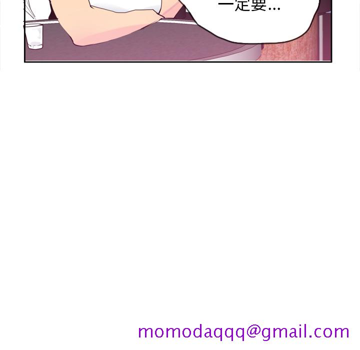 欲望人妻[抖漫]韩漫全集-欲望人妻-第 7 章无删减无遮挡章节图片 