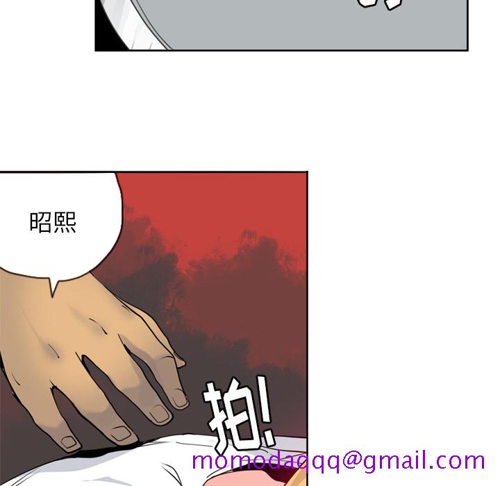 欲望人妻[抖漫]韩漫全集-欲望人妻-第 7 章无删减无遮挡章节图片 