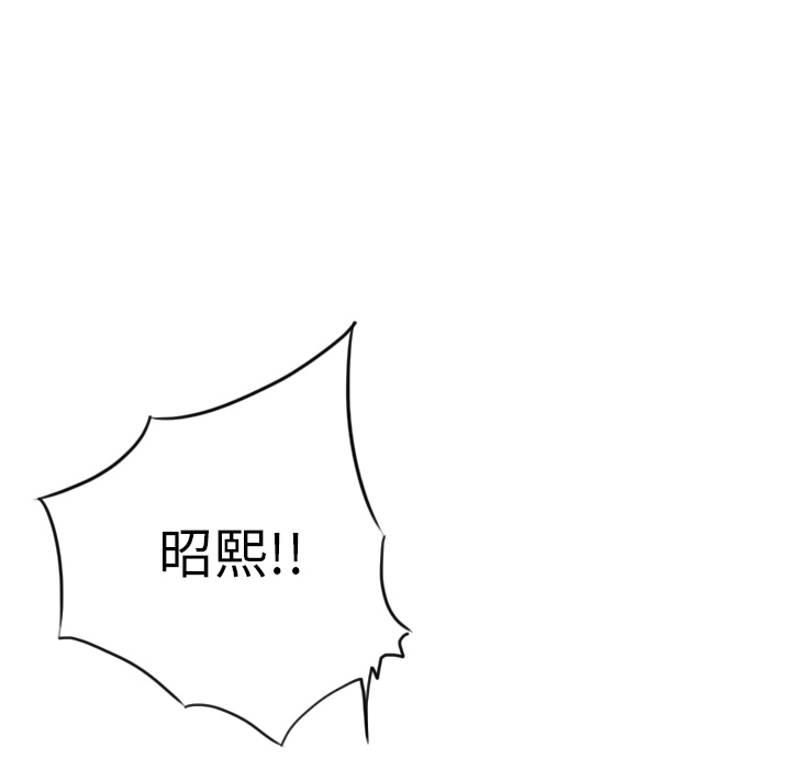 欲望人妻[h漫]韩漫全集-欲望人妻-第 8 章无删减无遮挡章节图片 