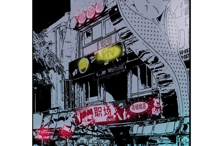 欲望人妻[h漫]韩漫全集-欲望人妻-第 8 章无删减无遮挡章节图片 