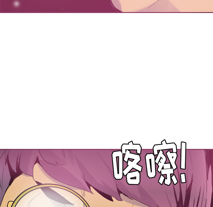 欲望人妻[h漫]韩漫全集-欲望人妻-第 8 章无删减无遮挡章节图片 