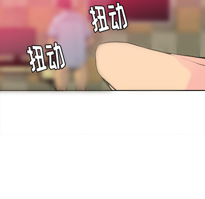 欲望人妻[h漫]韩漫全集-欲望人妻-第 8 章无删减无遮挡章节图片 