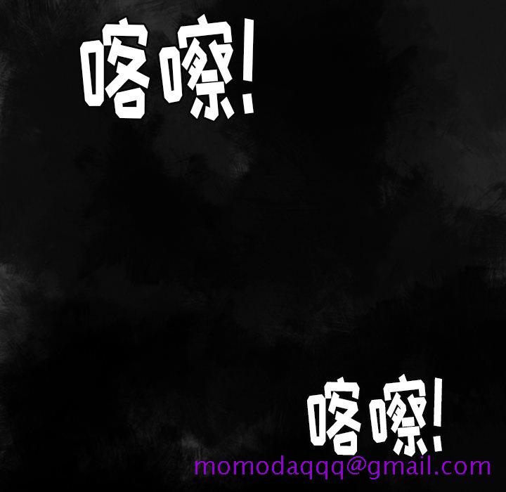 欲望人妻[h漫]韩漫全集-欲望人妻-第 8 章无删减无遮挡章节图片 