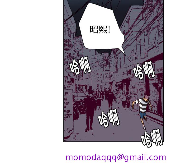 欲望人妻[h漫]韩漫全集-欲望人妻-第 8 章无删减无遮挡章节图片 