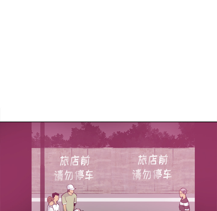欲望人妻[h漫]韩漫全集-欲望人妻-第 8 章无删减无遮挡章节图片 