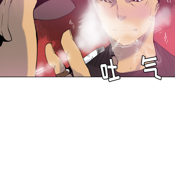 欲望人妻[h漫]韩漫全集-欲望人妻-第 8 章无删减无遮挡章节图片 