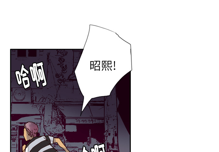 欲望人妻[h漫]韩漫全集-欲望人妻-第 8 章无删减无遮挡章节图片 