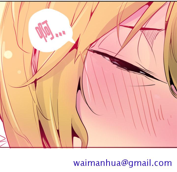 欲望人妻[h漫]韩漫全集-欲望人妻-第 8 章无删减无遮挡章节图片 