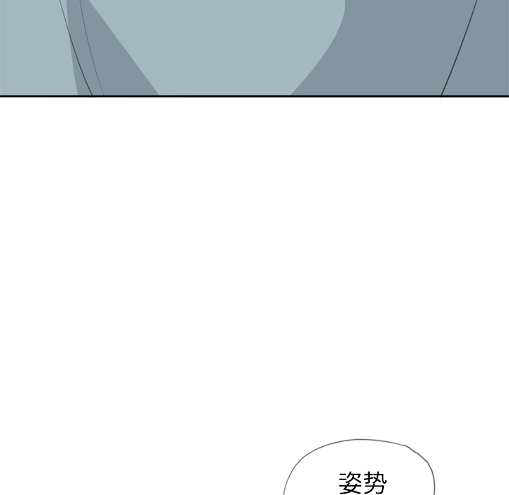 欲望人妻[h漫]韩漫全集-欲望人妻-第 8 章无删减无遮挡章节图片 
