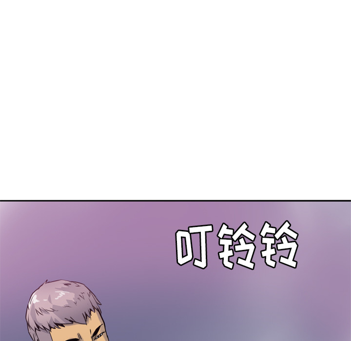 欲望人妻[抖漫]韩漫全集-欲望人妻-第 9 章无删减无遮挡章节图片 
