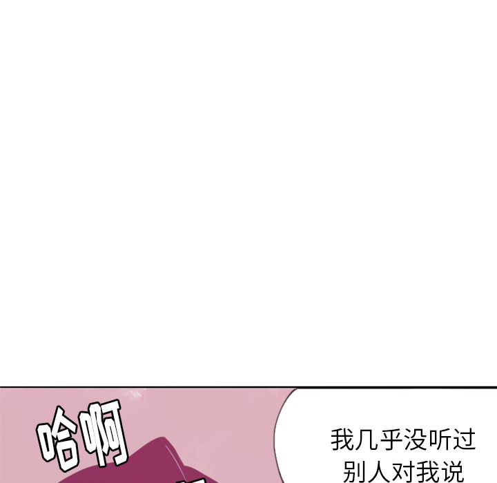欲望人妻[抖漫]韩漫全集-欲望人妻-第 9 章无删减无遮挡章节图片 