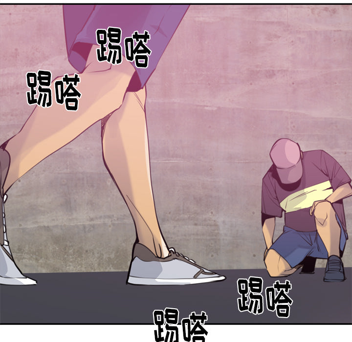 欲望人妻[抖漫]韩漫全集-欲望人妻-第 9 章无删减无遮挡章节图片 