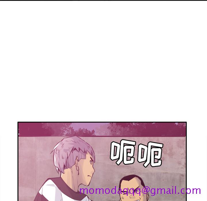 欲望人妻[抖漫]韩漫全集-欲望人妻-第 9 章无删减无遮挡章节图片 