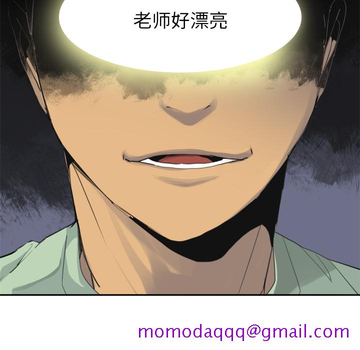 欲望人妻[抖漫]韩漫全集-欲望人妻-第 9 章无删减无遮挡章节图片 