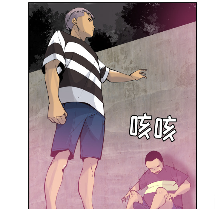 欲望人妻[抖漫]韩漫全集-欲望人妻-第 9 章无删减无遮挡章节图片 