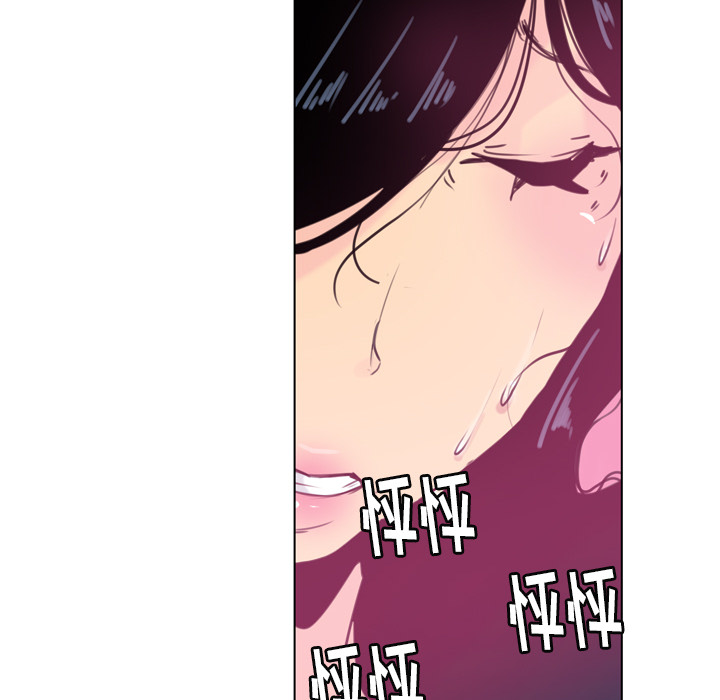 欲望人妻[抖漫]韩漫全集-欲望人妻-第 9 章无删减无遮挡章节图片 
