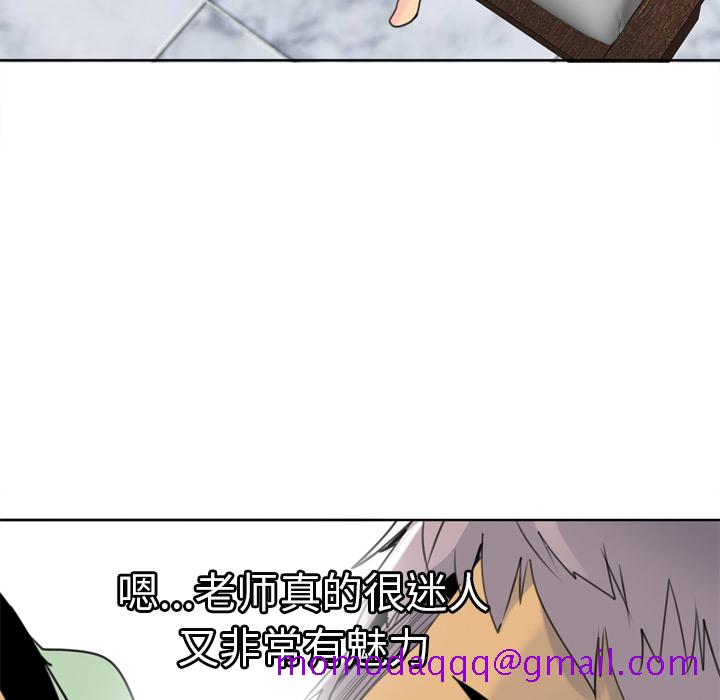欲望人妻[抖漫]韩漫全集-欲望人妻-第 9 章无删减无遮挡章节图片 