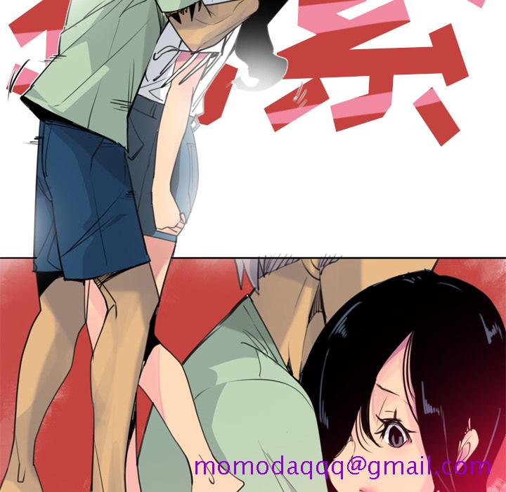 欲望人妻[抖漫]韩漫全集-欲望人妻-第 9 章无删减无遮挡章节图片 