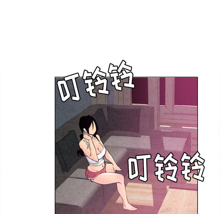 欲望人妻[抖漫]韩漫全集-欲望人妻-第 9 章无删减无遮挡章节图片 
