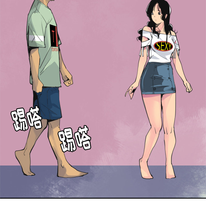 欲望人妻[抖漫]韩漫全集-欲望人妻-第 9 章无删减无遮挡章节图片 
