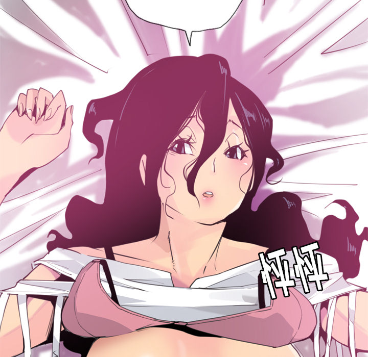 欲望人妻[抖漫]韩漫全集-欲望人妻-第 9 章无删减无遮挡章节图片 